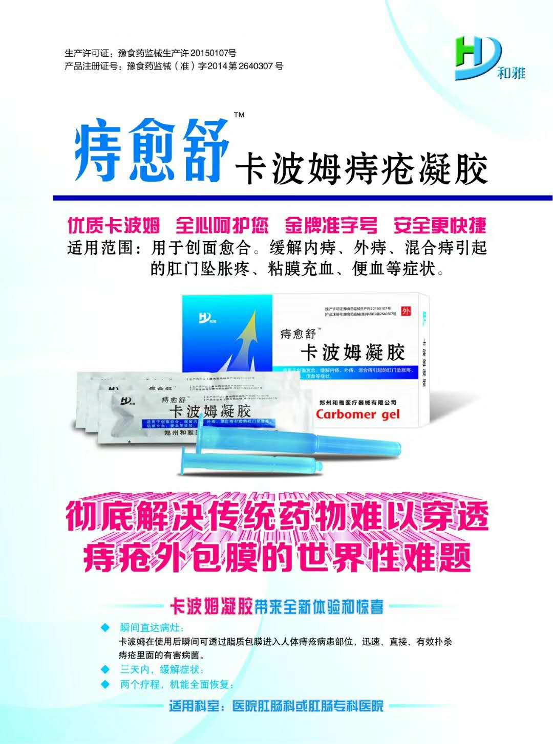 昆明草本健康茶烟 普洱和罗汉果手工制作