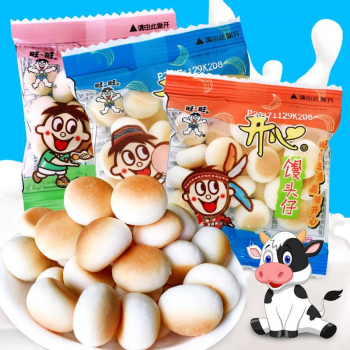 包邮能量王果味饮料460mlx5瓶提神醒脑体质运动饮品批发非整箱