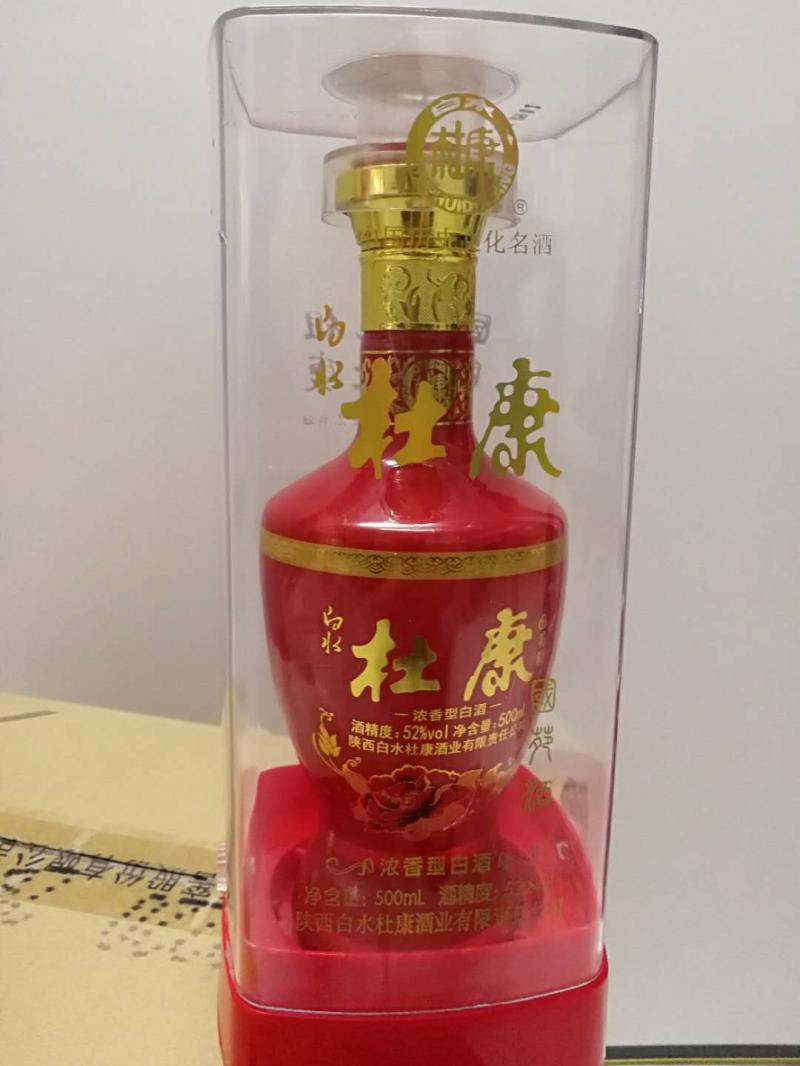 白水杜康國粹酒52度 500ml*6瓶