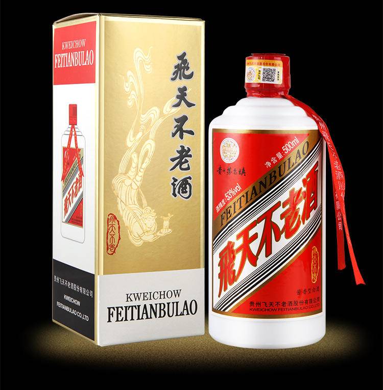 贵州茅台镇53度飞天不老酒500ml