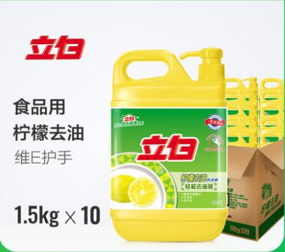 被子被芯批发加厚秋冬被团购礼品被会销棉被单双人夏凉被