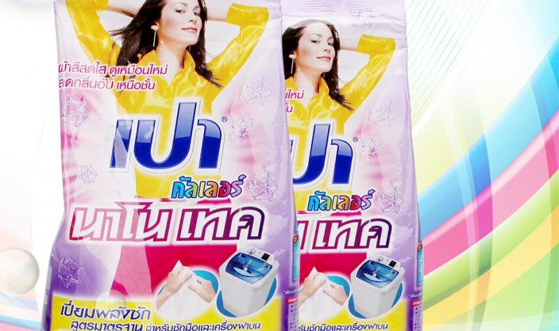 【清洁用品】泰国进口狮王pao纳米技术护色洗衣粉900g