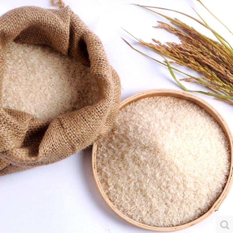 皖南湖田大米长粒香10斤5kg 大米5公斤长粒米