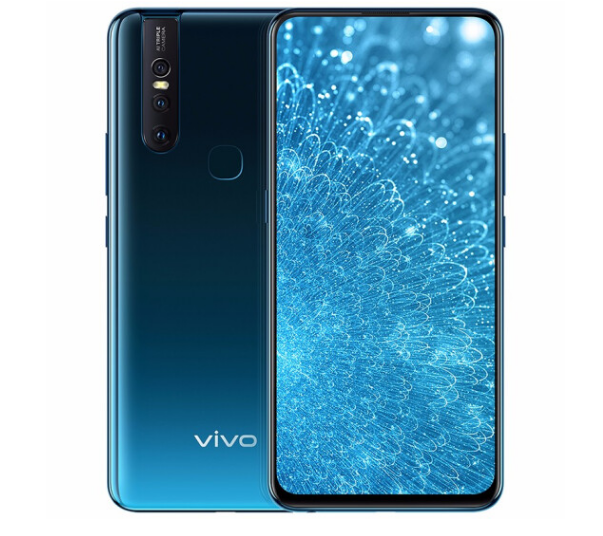 vivo s1 2480万ai高清自拍 超广角后置三摄拍照手机 移动联通电信全