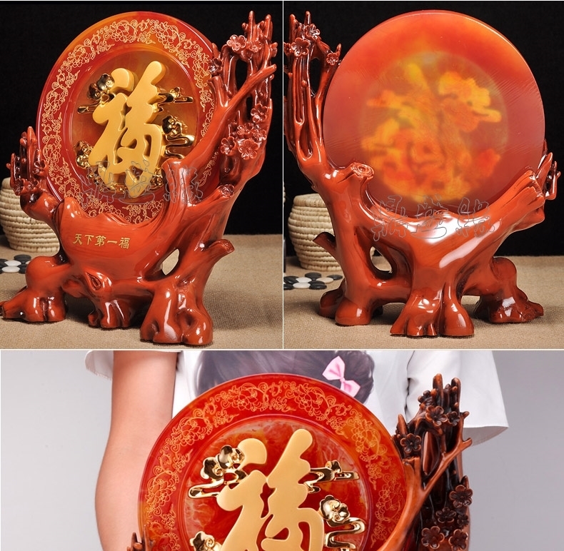 【买就送五帝钱】天下第一福福字客厅摆件创意家居饰品酒柜电视柜家庭