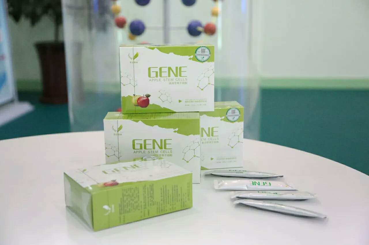 台湾原装进口,产炳翰精制人参粉 150克一罐