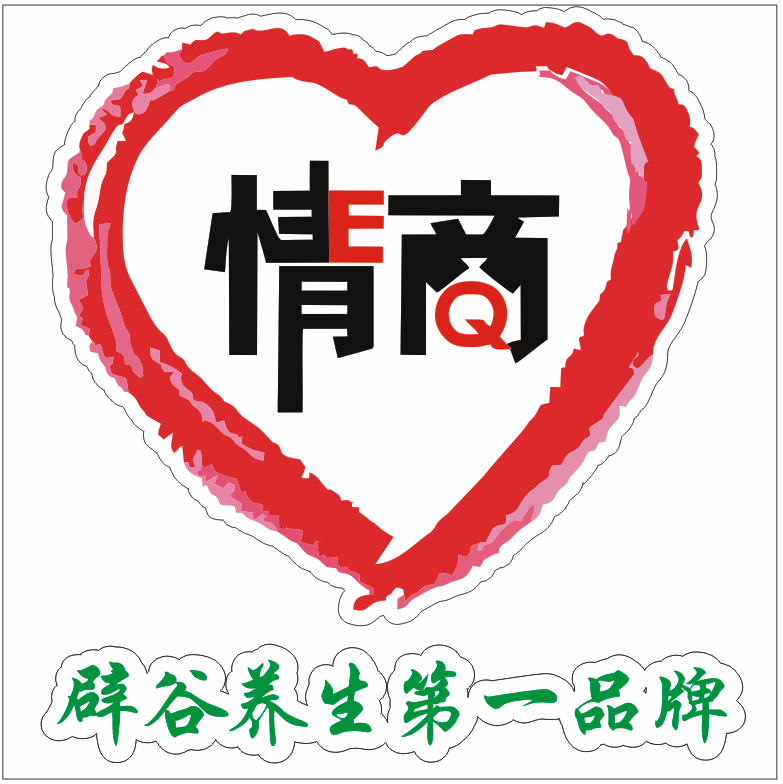 情商细胞营养素家庭居家辟谷套餐