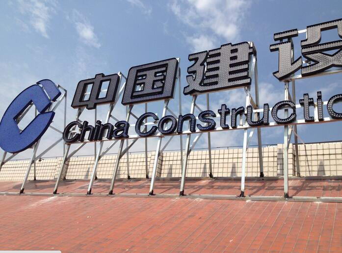 国嘉广告印刷设计工厂 高空发光字 金属发光字 高精喷绘写真uv雕刻