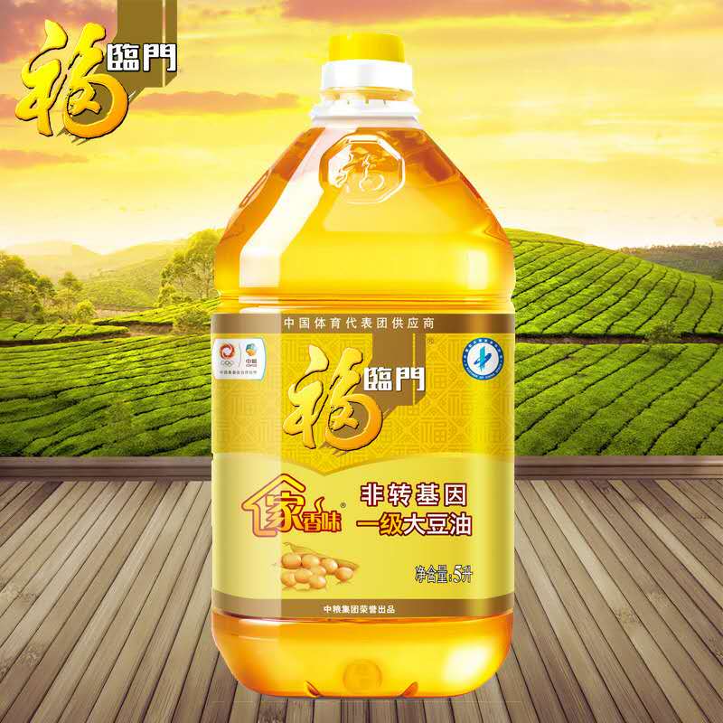 四川古蔺仙潭天泉洞酱香型45度白酒 500ml单瓶装